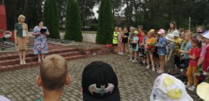 Подробнее о статье «Мы помним»