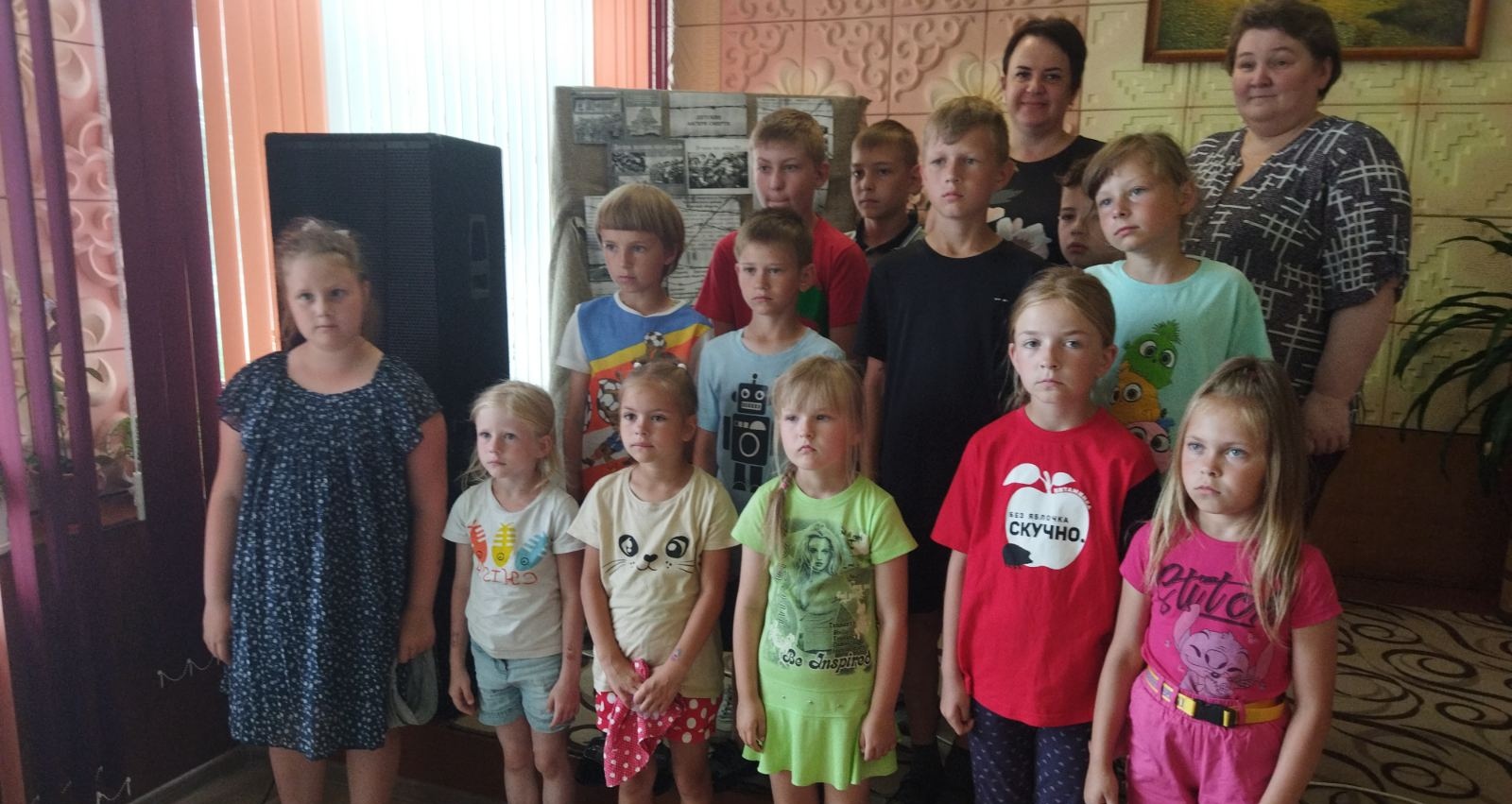 Вы сейчас просматриваете «Тот самый первый день войны»