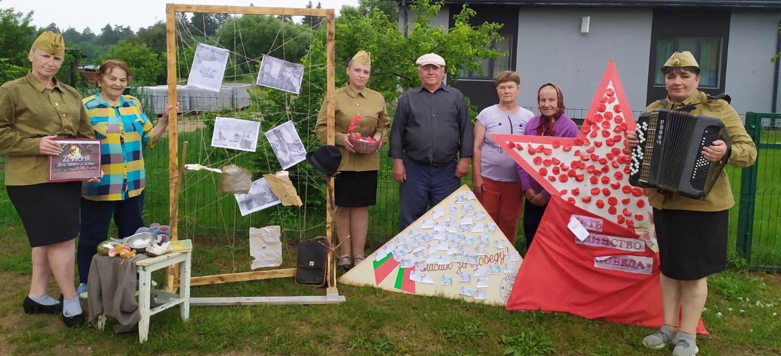 Вы сейчас просматриваете «Помните! Через века, через года. Помните!»