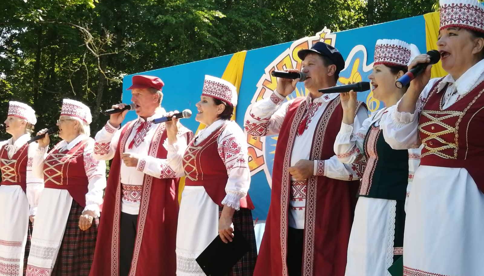 Вы сейчас просматриваете «Суседзi запрашаюць»