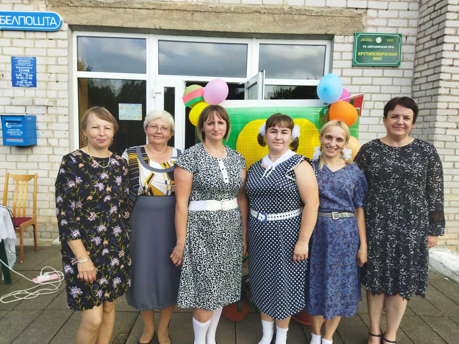 Вы сейчас просматриваете «Беларусь — это мы! «