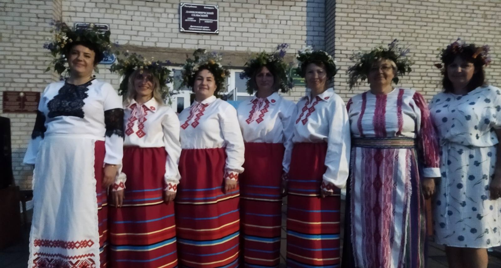 Вы сейчас просматриваете «На Ивана Купала развлечений немало»