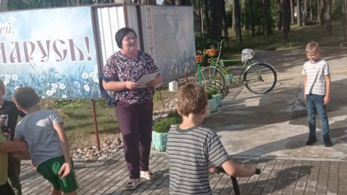 «Мозговой штурм»