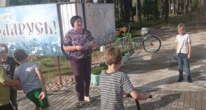 Подробнее о статье «Мозговой штурм»