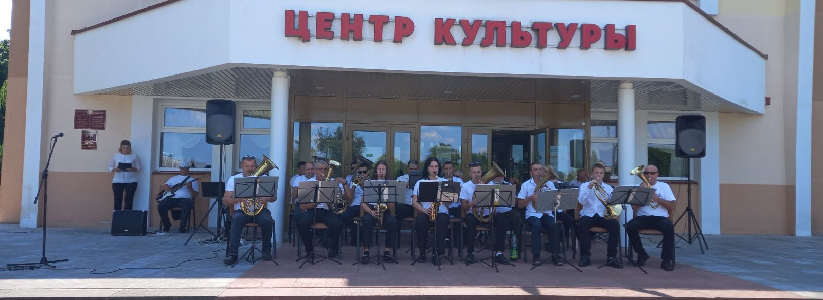 Вы сейчас просматриваете Народный духовой оркестр