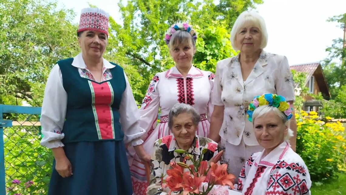Поздравление с юбилеем