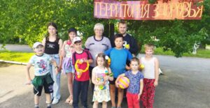 Подробнее о статье «Лето на старте»