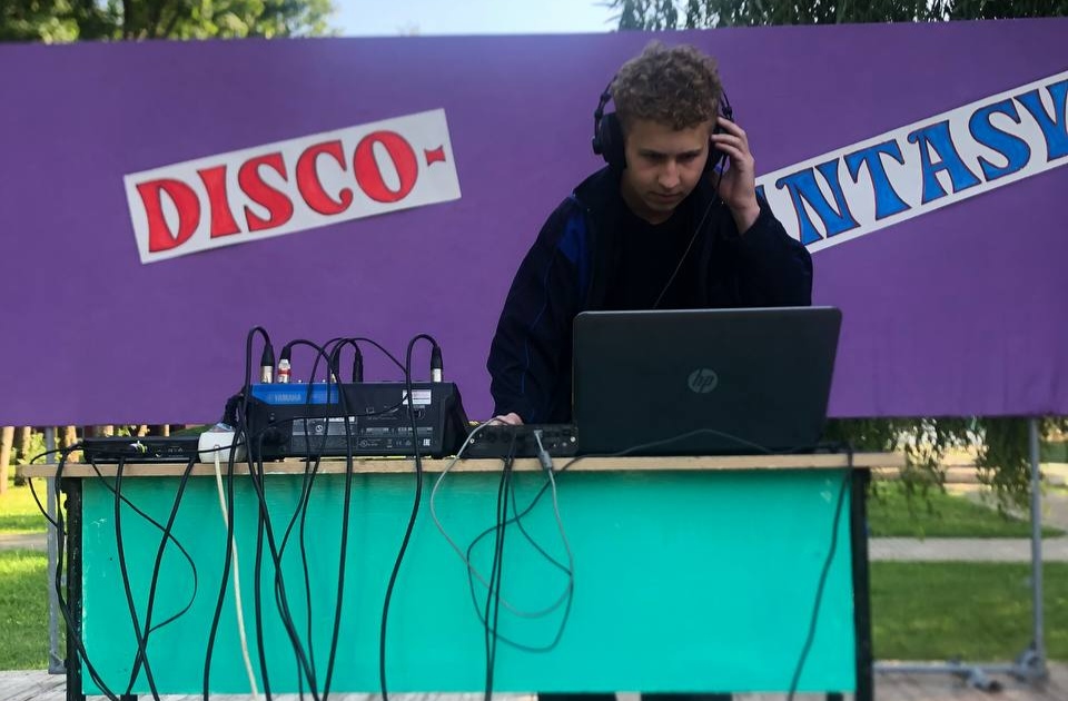 Битва диджеев «Dj-Show»