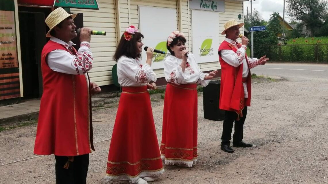 «Хорошее настроение»