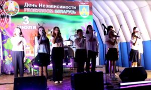 Подробнее о статье Рэспубліканская акцыя «Спяём гімн разам!» (+відэа)