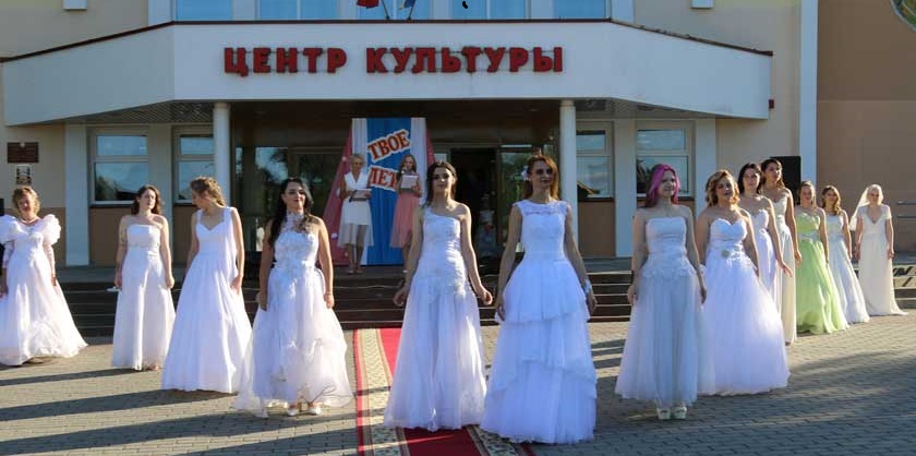 “Марафон нявест” у Дзятлаве (+відэа)