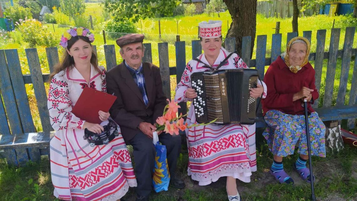 90-летний юбилей