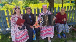 Подробнее о статье 90-летний юбилей