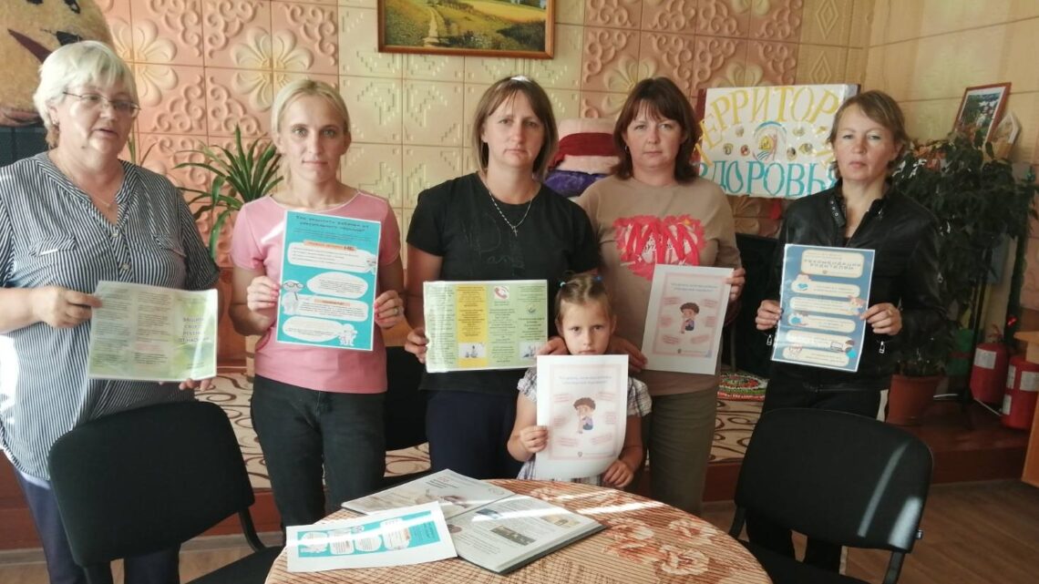 «Детство без насилия и жестокости»
