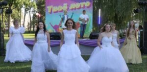 Подробнее о статье Яркі адпачынак для ўсіх