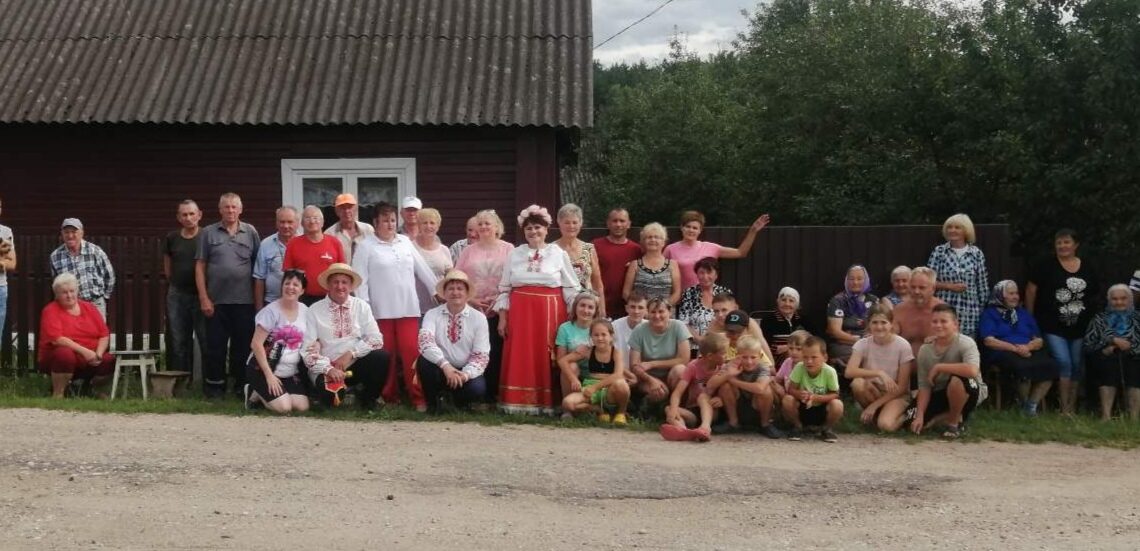 «Гуляй, душа!»