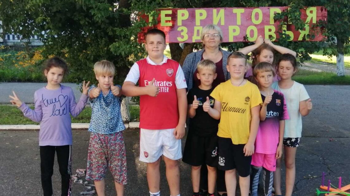 «Игры нашего двора»