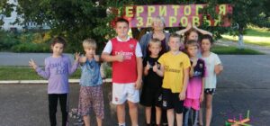 Подробнее о статье «Игры нашего двора»