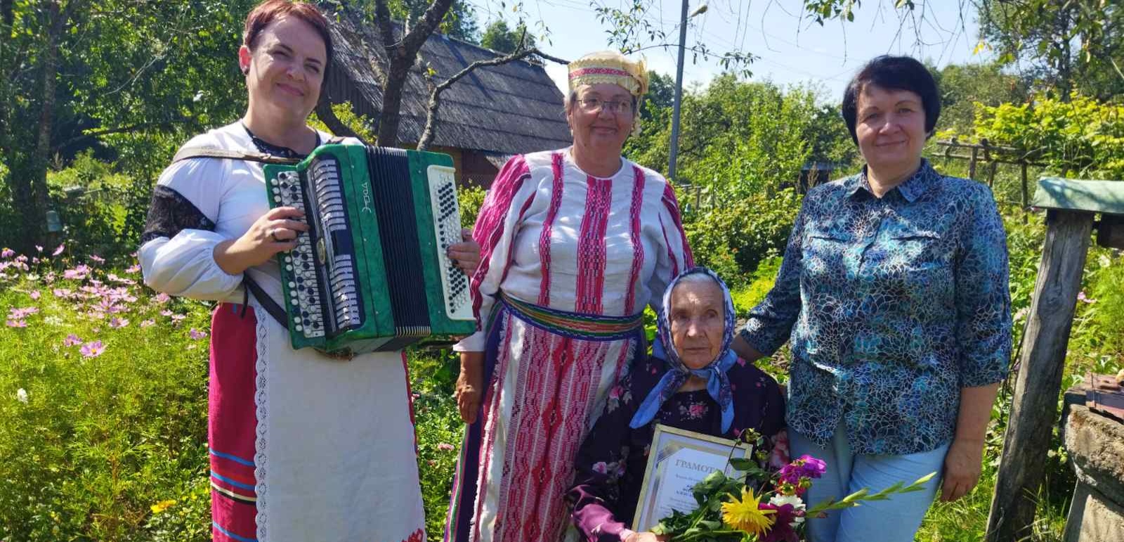 Вы сейчас просматриваете 90-летний юбилей