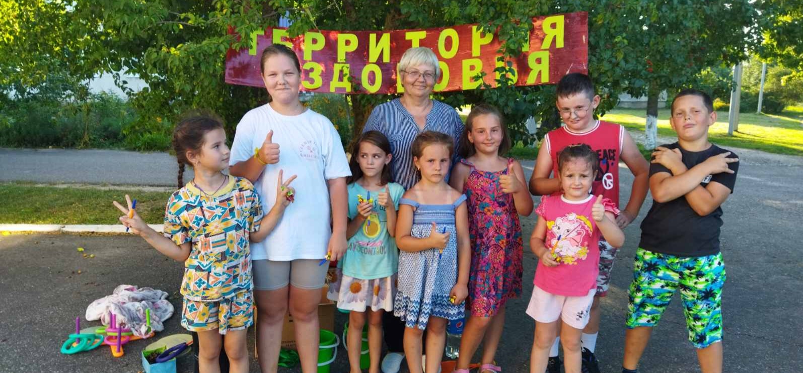 Вы сейчас просматриваете «Весёлая поляна игр»