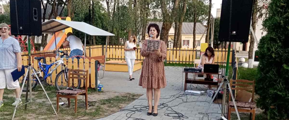 Вы сейчас просматриваете «А у нас во дворе…»