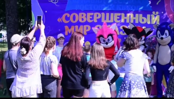 Праздник для детей