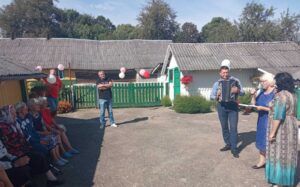 Подробнее о статье 80-летний юбилей