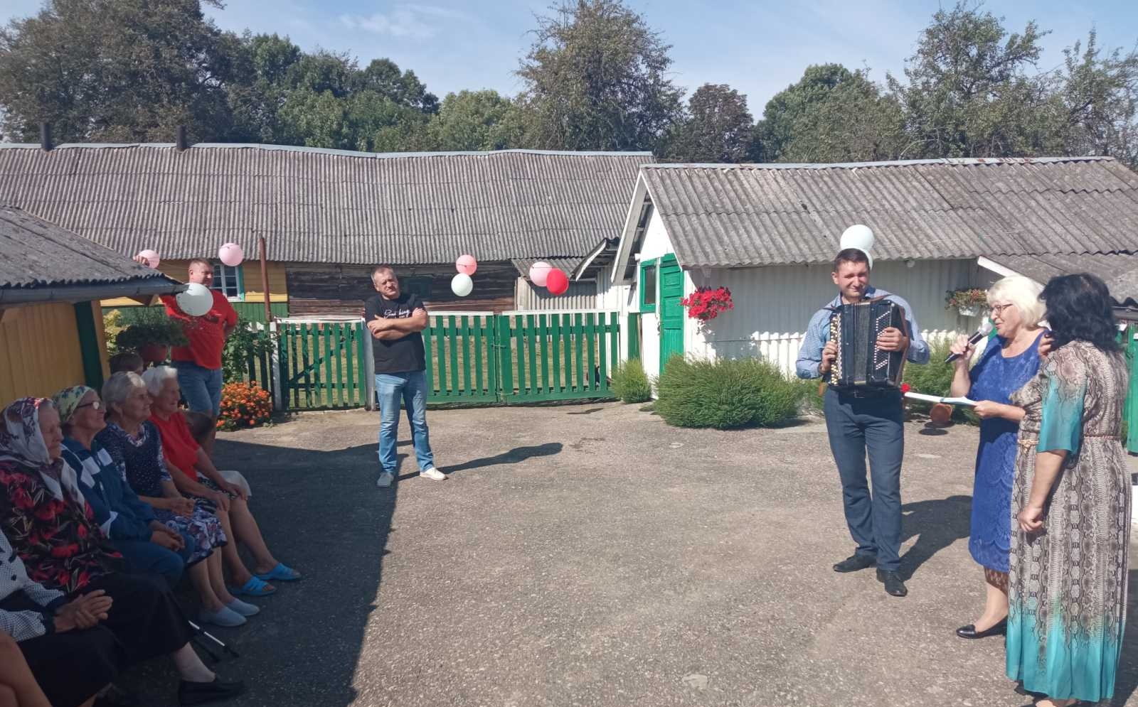 Вы сейчас просматриваете 80-летний юбилей