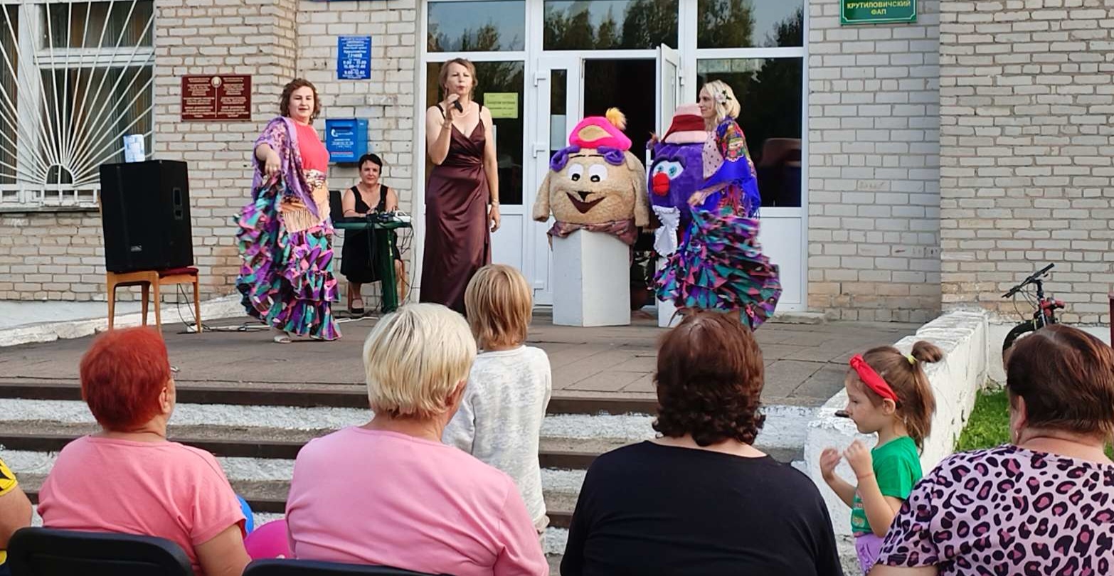 Вы сейчас просматриваете «Запомним это лето»