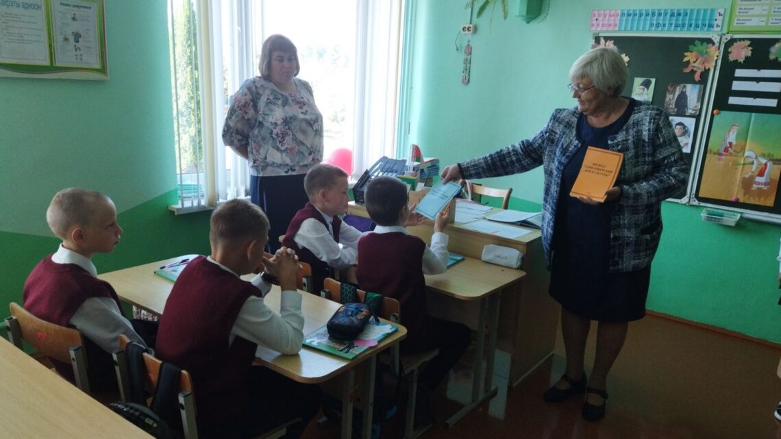 «Найди себе дело по душе»