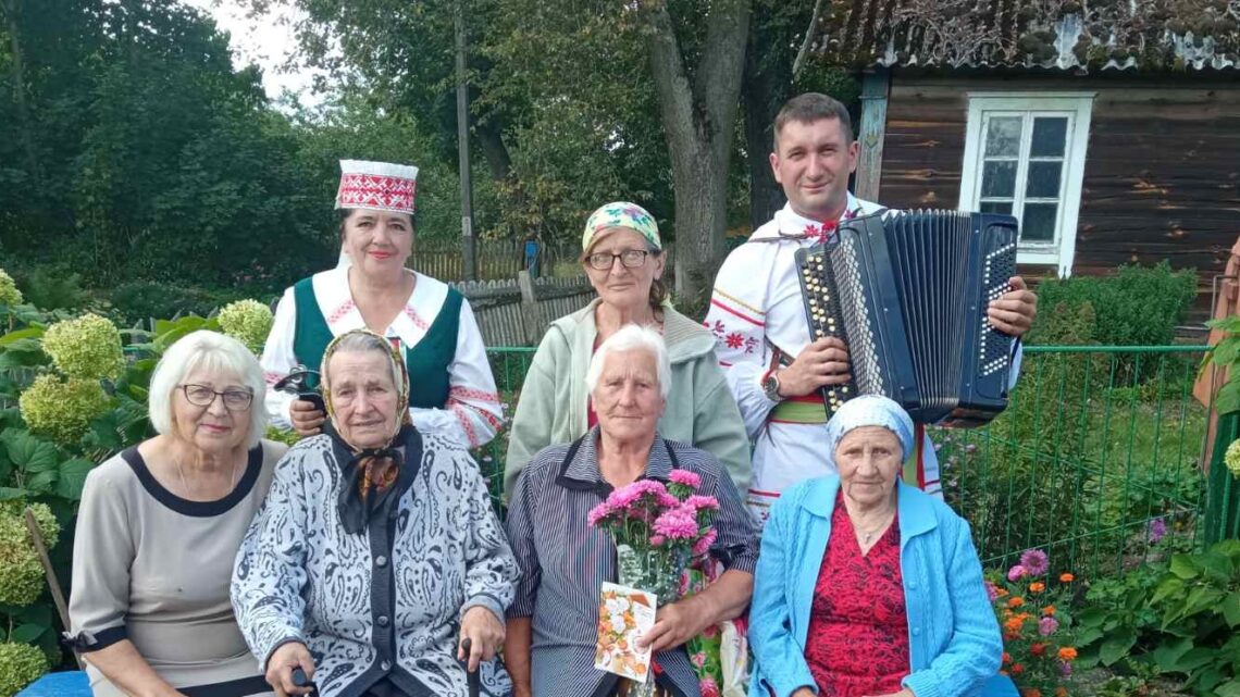 80-летний юбилей