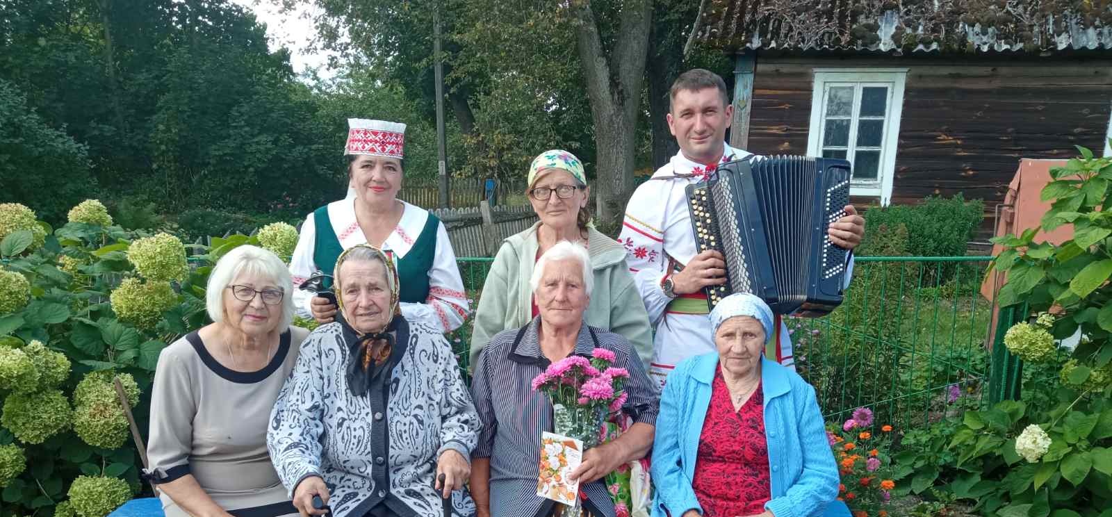 Вы сейчас просматриваете 80-летний юбилей