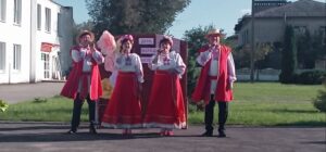 Подробнее о статье «Мы вместе»