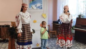 Подробнее о статье «Мы вместе! Мы едины!»