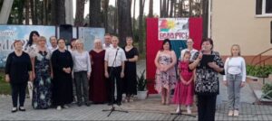 Подробнее о статье Праздничный концерт