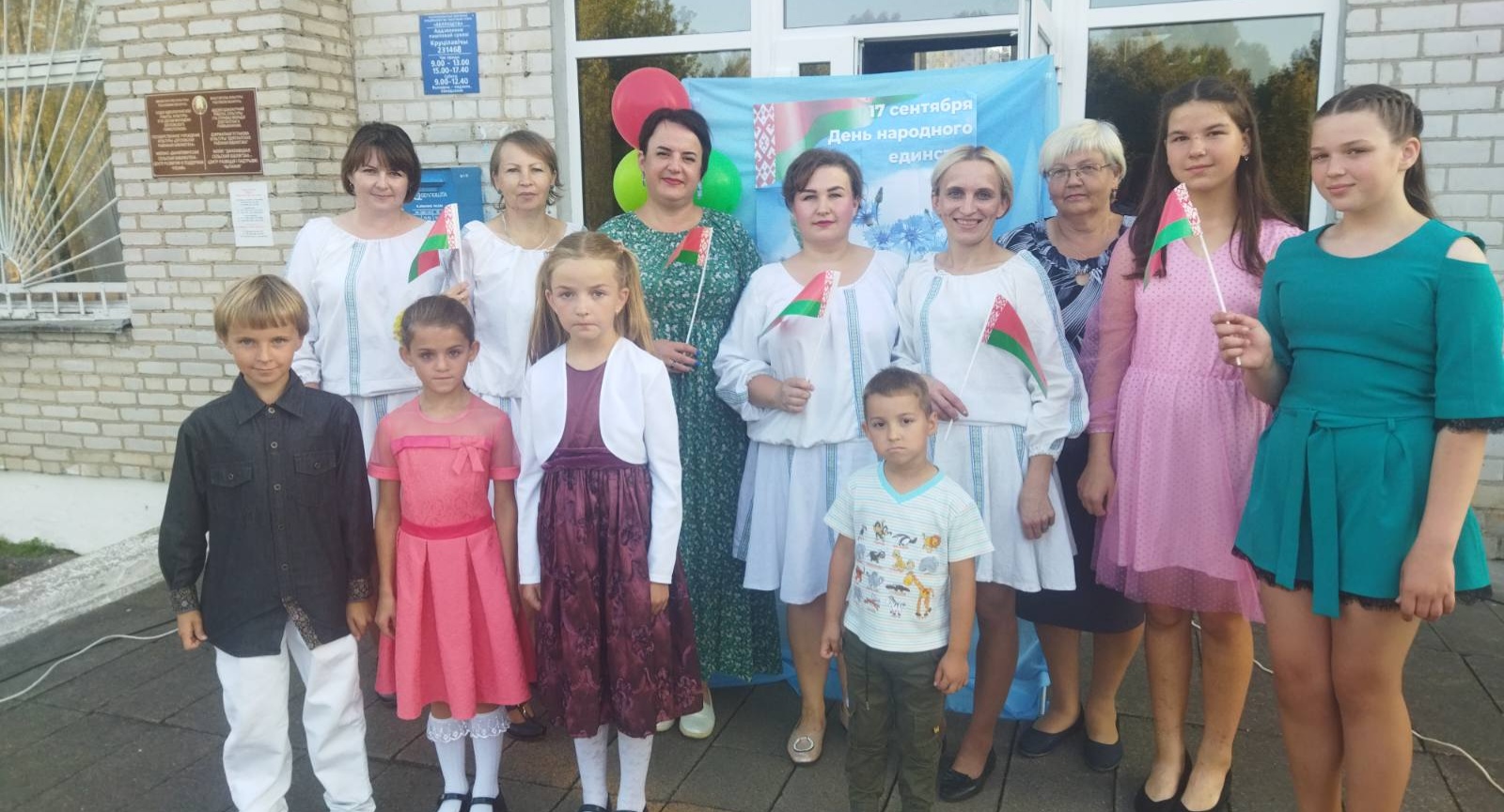 Вы сейчас просматриваете «Живи, радуйся, пой!»