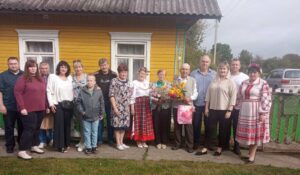 Подробнее о статье 90-летний юбилей