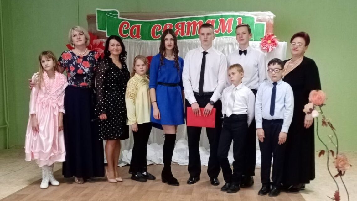 «Мы дарим вам свои сердца»