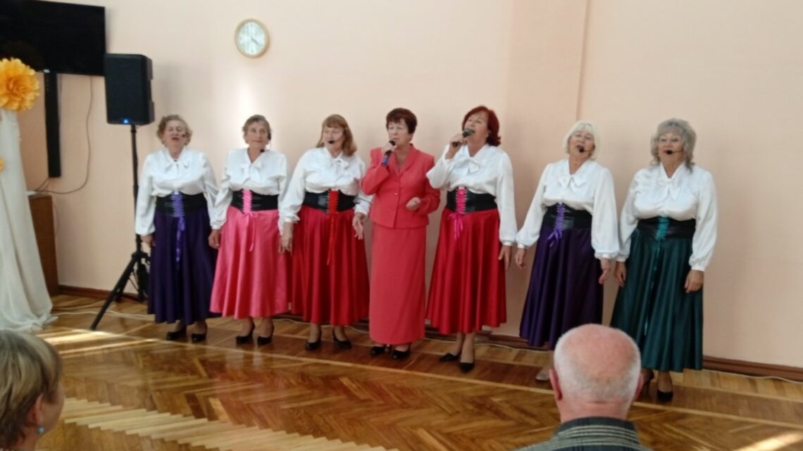 С хорошим настроением!