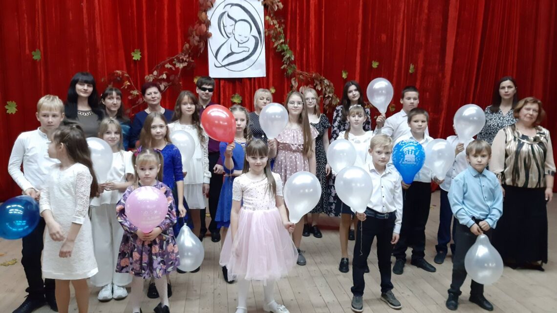 «Все краски жизни -для тебя!»