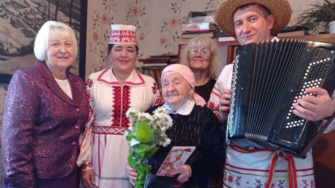90-летний юбилей Елены Павловны Процко