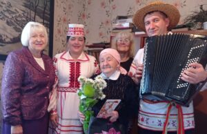 Подробнее о статье 90-летний юбилей Елены Павловны Процко