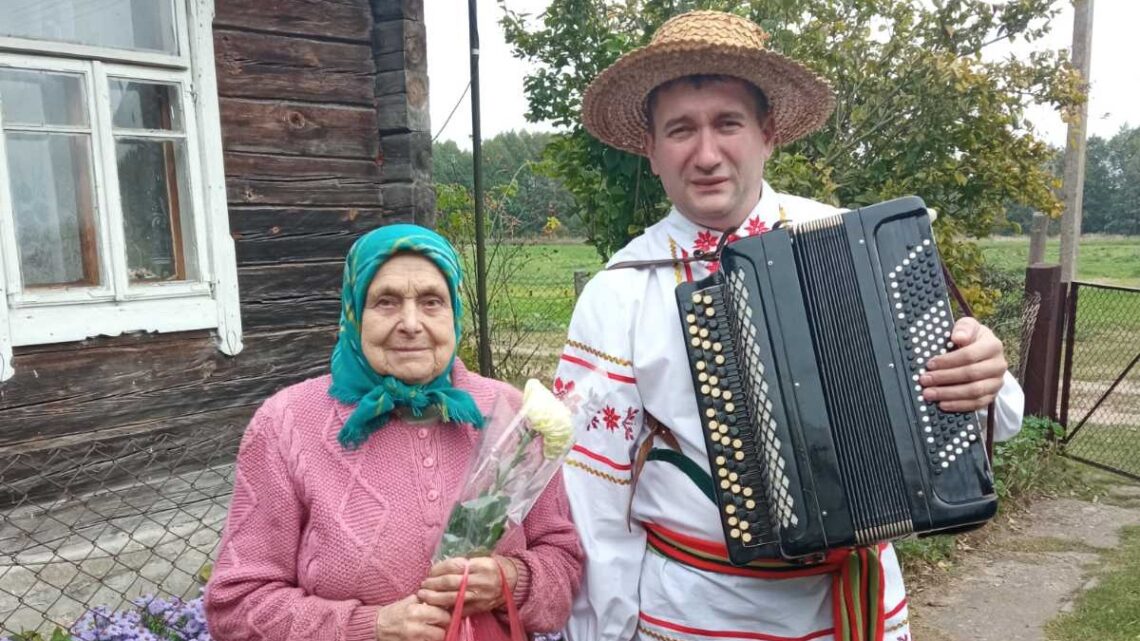 С 90-летним юбилеем!