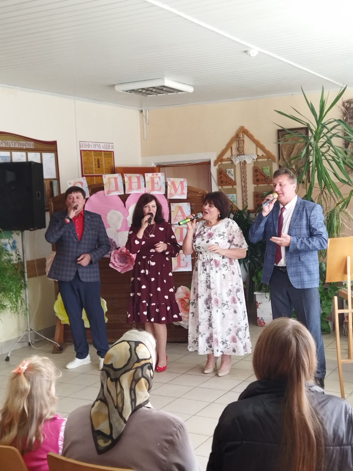 Вы сейчас просматриваете «Говорите мамам нежные слова»