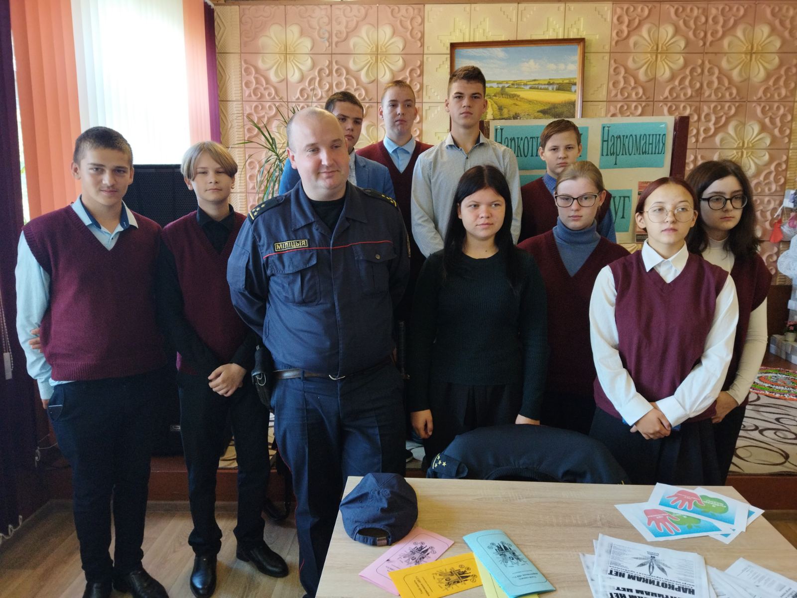 Вы сейчас просматриваете «Наркотики и наркомания — опасный круг»