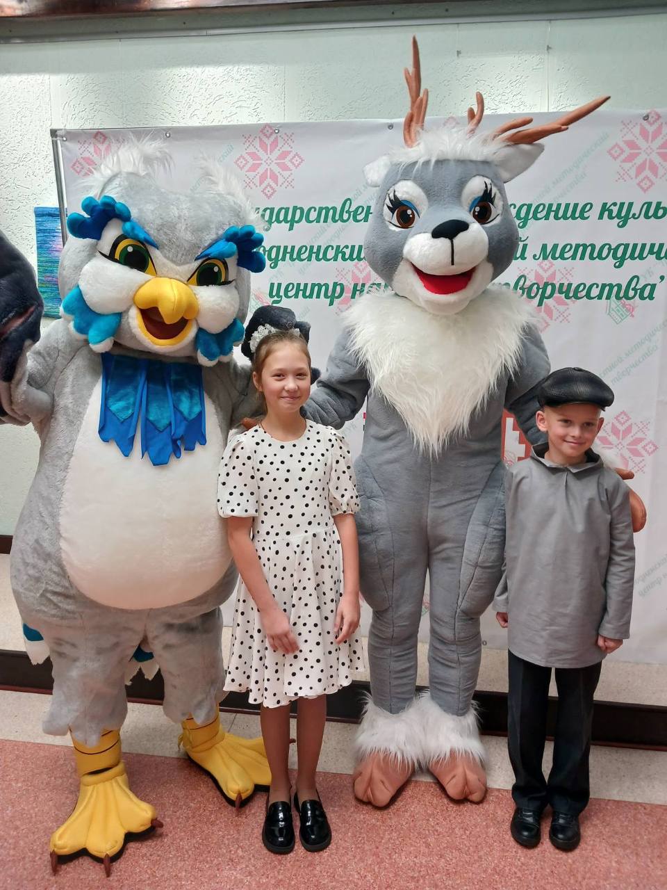 Вы сейчас просматриваете Областной конкурс исполнителей разговорного жанра