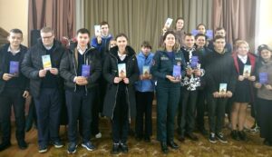 Подробнее о статье «Пожар и действия человека при пожаре»