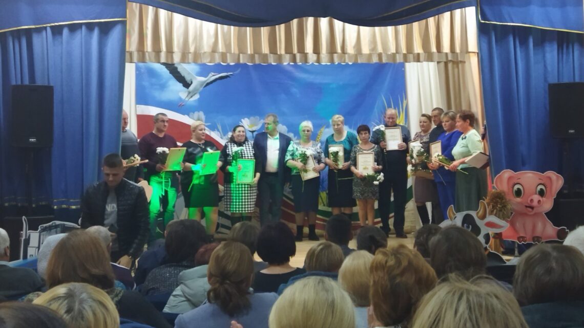 «Поклон селу и людям, живущим здесь»