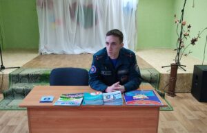 Подробнее о статье Встреча с инспектором РОЧС 