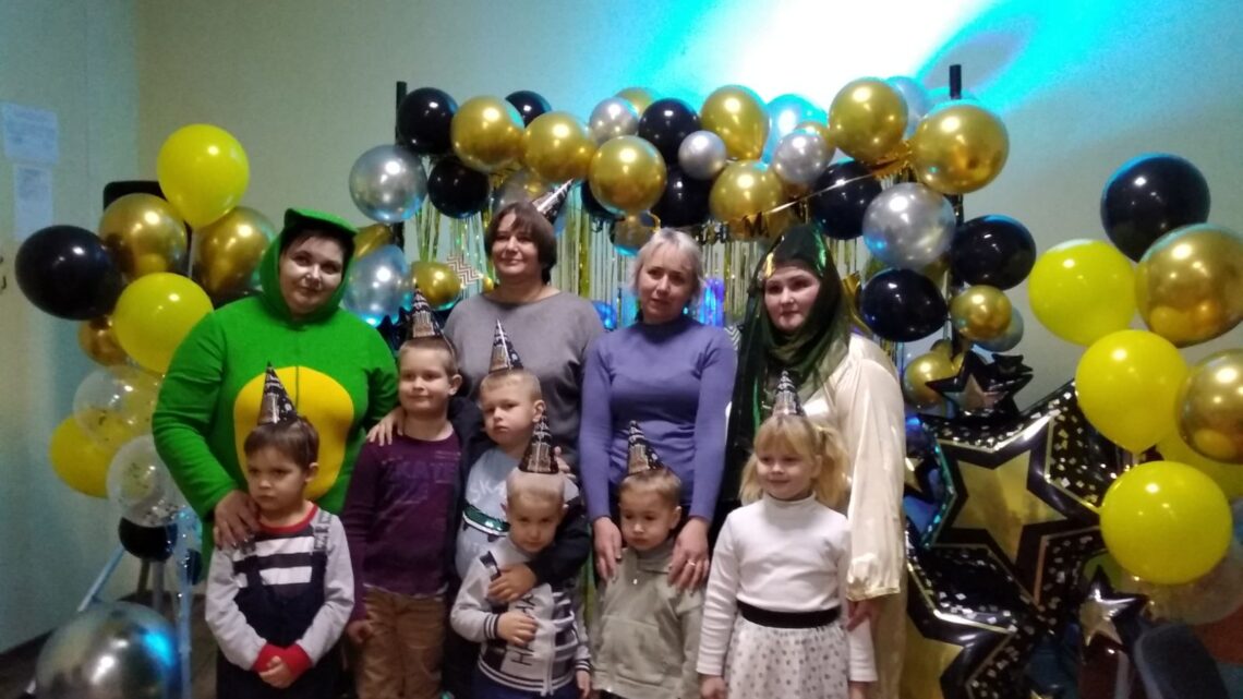 «Дракоша в стране Оз»